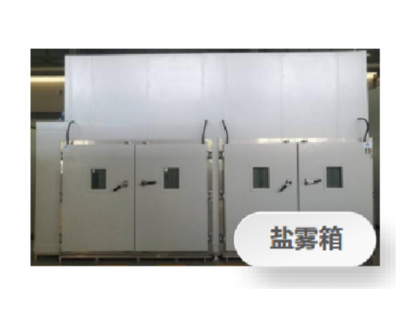 檢測設備